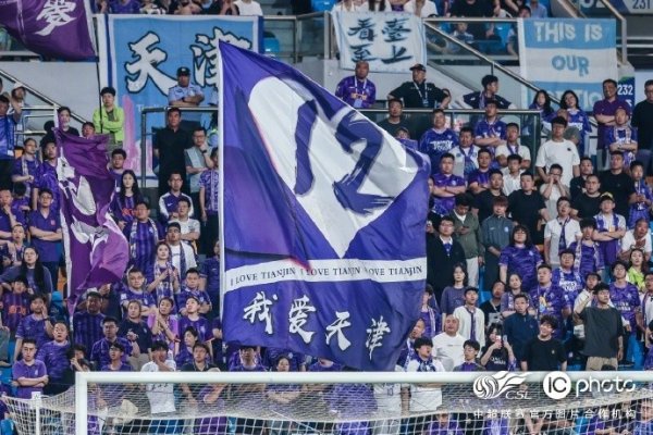 2026世界杯中国线上平台 重整旗饱读 执意信心 争取下一场收效！