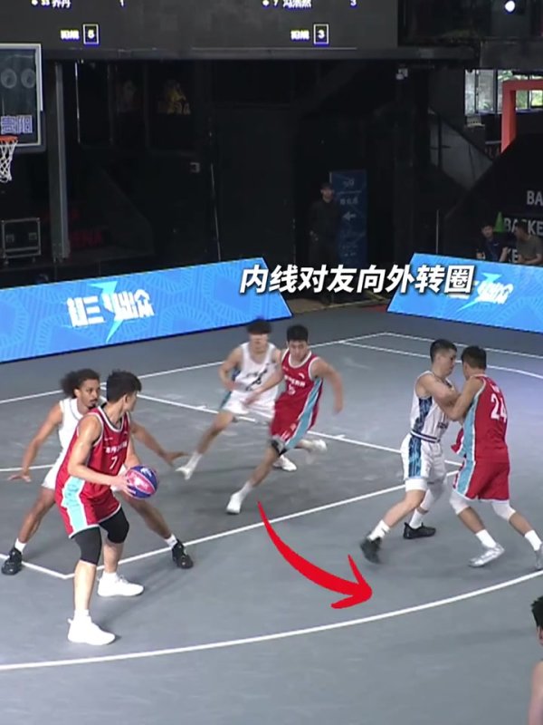 世界杯官网线上平台 超三联赛：赛场跑圈就能出契机 飞速学起来