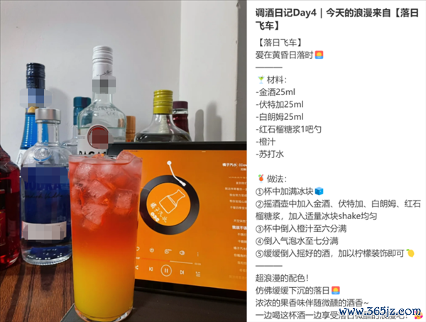 这种“振作水”对女性伤害翻倍！许多东谈主可能每天王人在喝（不是可乐）
